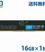 Micron - DDR5 - module - 64 GB - DIMM 288-pin - 4800 MHz / PC5-38400 - registered