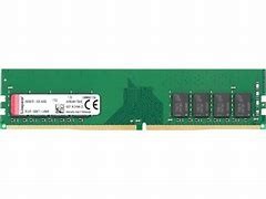 Kingston ValueRAM - DDR4 - module - 8 GB - DIMM 288-pin - 3200 MHz / PC4-25600 - unbuffered
