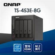 QNAP TS-453E - NAS server