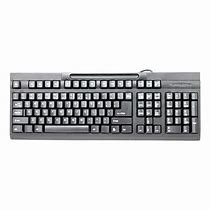iMicro KB-US819SB - keyboard - QWERTY - Spanish - black